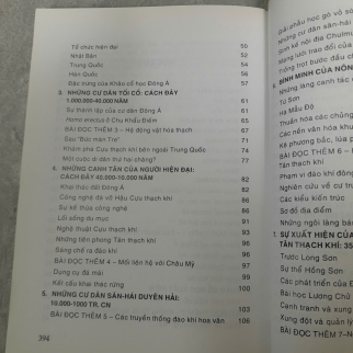 TRUNG QUỐC TRIỀU TIÊN NHẬT BẢN ĐỈNH CAO VĂN MINH ĐÔNG Á - GINAL. BARNES