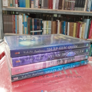 THỦY XA QUÁN - THẬP GIÁC QUÁN - MÊ LỘ QUÁN - NHÂN HÌNH QUÁN - YUKITO AYATSUJI