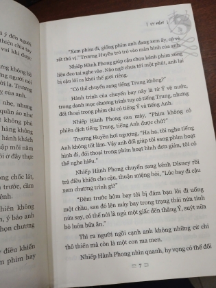 BOXSET THIÊN SƯ CHẤP VỊ - PHÀN LẠC (THIẾU TẬP 4)