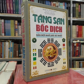 TĂNG SAN BỐC DỊCH - DÃ HẠC LÃO NHÂN