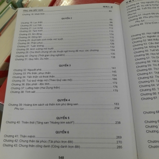 TĂNG SAN BỐC DỊCH - DÃ HẠC LÃO NHÂN