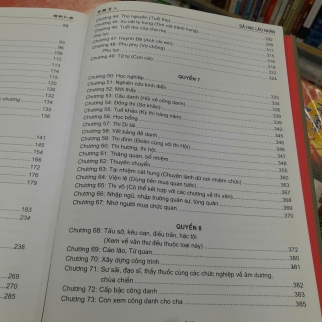 TĂNG SAN BỐC DỊCH - DÃ HẠC LÃO NHÂN