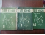 SẢN KHOA - BÁC SĨ ĐẶNG HÓA LONG