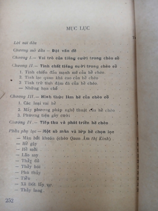 BƯỚC ĐẦU TÌM HIỂU TIẾNG CƯỜI TRONG CHÈO CỔ - TRẦN VIỆT NGỮ, HOÀNG KIỀU