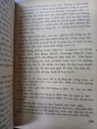 BƯỚC ĐẦU TÌM HIỂU TIẾNG CƯỜI TRONG CHÈO CỔ - TRẦN VIỆT NGỮ, HOÀNG KIỀU