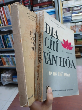 ĐỊA CHÍ VĂN HÓA THÀNH PHỐ HỒ CHÍ MINH (TẬP 1 VÀ TẬP 3) - TRẦN VĂN GIÀU, TRẦN BẠCH ĐẰNG