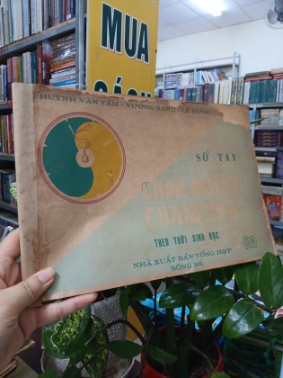 SỔ TAY CHỌN HUYỆT CHÂM CỨU THEO THỜI SINH HỌC - HUỲNH VĂN TÂM, VƯƠNG SANH, LÊ HƯNG