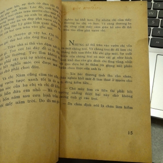 TRÍ NHỚ HOANG VU VÀ KHÓI - HOÀI KHANH 