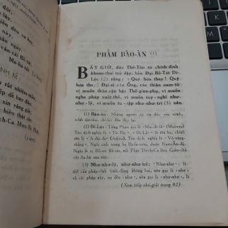 PHẨM BÁO ÂN - THÍCH TÂM CHÂU DỊCH