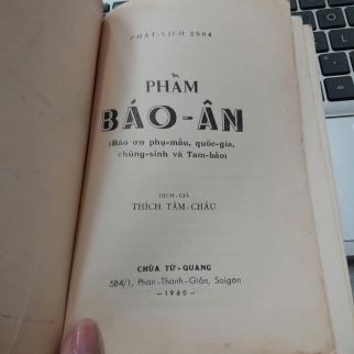 PHẨM BÁO ÂN - THÍCH TÂM CHÂU DỊCH