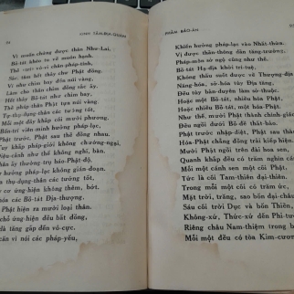 PHẨM BÁO ÂN - THÍCH TÂM CHÂU DỊCH