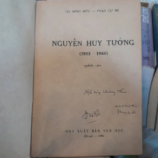 NGUYỄN HUY TƯỞNG - HÀ MINH ĐỨC, PHAN CỰ ĐỆ [CÓ CHỮ KÝ TÁC GIẢ] 