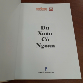 DU XUÂN CỔ NGOẠN