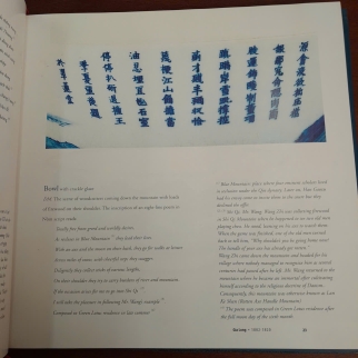THƯỞNG NGOẠN ĐỒ SỨ KÍ KIỂU THỜI NGUYỄN 1802 - 1945 - TRẦN ĐÌNH SƠN