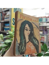 PHỔ THÔNG - SỐ 96