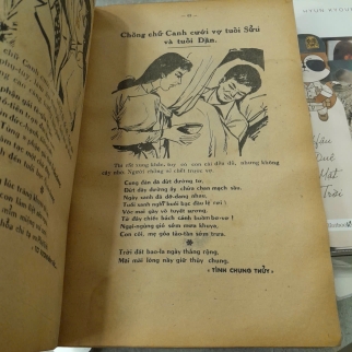 THÔNG THƠ ĐỒ HÌNH - HÀ TẤN PHÁT 