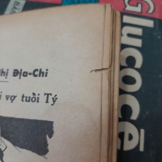 THÔNG THƠ ĐỒ HÌNH - HÀ TẤN PHÁT 