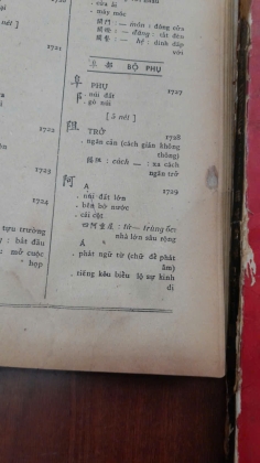 CHỮ NHO TỰ HỌC 1, 2 & 3 - ĐÀO MỘNG NAM