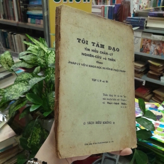 TÔI TẦM ĐẠO - HỒ VĂN EM