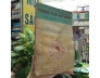 THÔNG THƠ ĐỒ HÌNH - HÀ TẤN PHÁT 
