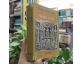 THIỀN LUẬN ( BỘ TRUNG) - D. T. SUZUKI ( TUỆ SỸ DỊCH)