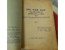 TÔI TẦM ĐẠO - HỒ VĂN EM