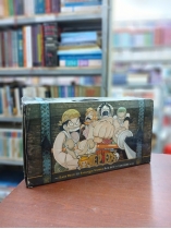 ONE PIECE BOX SET 1 - VOLUMES 1 - 23