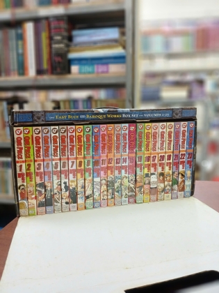 ONE PIECE BOX SET 1 - VOLUMES 1 - 23