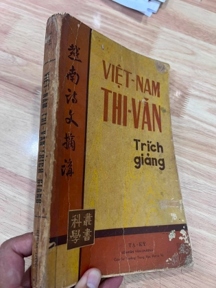 VIỆT NAM THI VĂN TRÍCH GIẢNG - TẠ KÝ