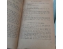 NHỮNG KINH NGHIỆM HAY VÀ 100 CÂY THUỐC QUÝ - VÕ BÁ LỘNG 