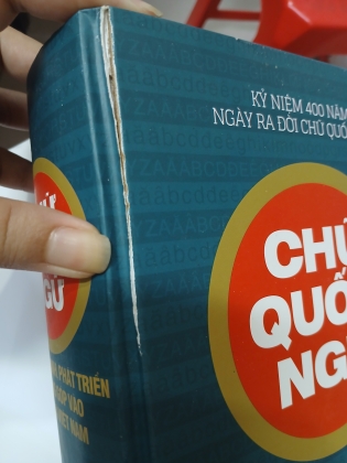 CHỮ QUỐC NGỮ SỰ HÌNH THÀNH, PHÁT TRIỂN VÀ ĐÓNG GÓP VÀO VĂN HÓA VIỆT NAM 