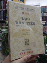 LỤC VÂN TIÊN - ĐỒ CHIỂU