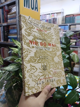 TRUYỆN NHỊ ĐỘ MAI - VÔ DANH THỊ 
