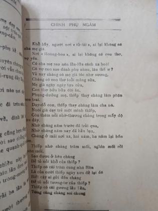 CHINH PHỤ NGÂM KHÚC - ĐẶNG TRẦN CÔN, ĐOÀN THỊ ĐIỂM (TÔN THẤT LƯƠNG DẪN GIẢI, CHÚ THÍCH)
