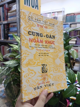 CUNG OÁN NGÂM KHÚC - ÔN NHƯ HẦU