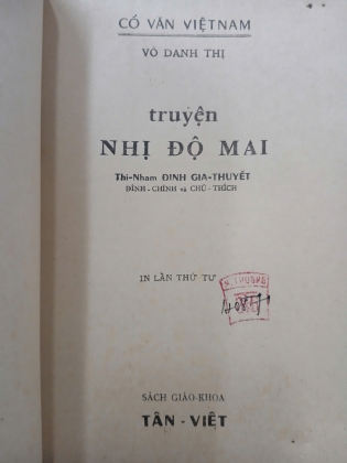TRUYỆN NHỊ ĐỘ MAI - VÔ DANH THỊ 
