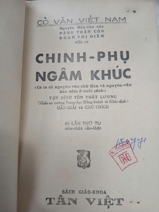 CHINH PHỤ NGÂM KHÚC - ĐẶNG TRẦN CÔN, ĐOÀN THỊ ĐIỂM (TÔN THẤT LƯƠNG DẪN GIẢI, CHÚ THÍCH)