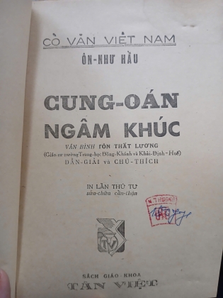 CUNG OÁN NGÂM KHÚC - ÔN NHƯ HẦU