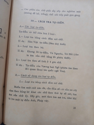 TỰ HỌC CHỮ HÁN - LƯU KHÔN 