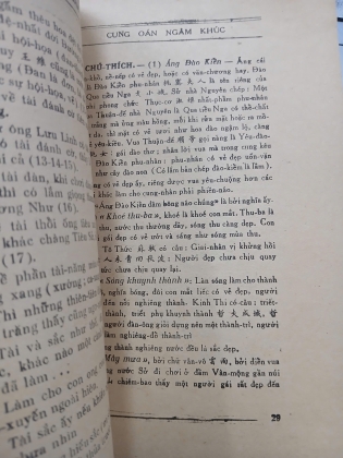 CUNG OÁN NGÂM KHÚC - ÔN NHƯ HẦU