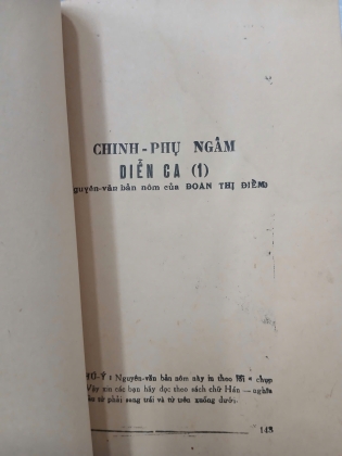 CHINH PHỤ NGÂM KHÚC - ĐẶNG TRẦN CÔN, ĐOÀN THỊ ĐIỂM (TÔN THẤT LƯƠNG DẪN GIẢI, CHÚ THÍCH)