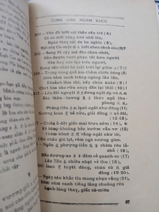 CUNG OÁN NGÂM KHÚC - ÔN NHƯ HẦU