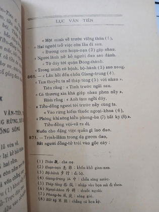 LỤC VÂN TIÊN - ĐỒ CHIỂU