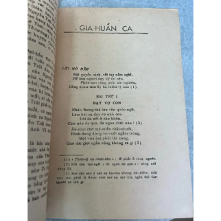 GIA HUẤN CA - NGUYỄN TRÃI