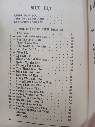NHỊ THẬP TỨ HIẾU - LÝ VĂN PHỨC