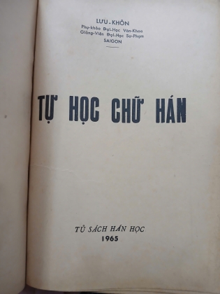 TỰ HỌC CHỮ HÁN - LƯU KHÔN 