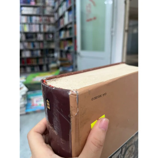 ĐOÀN VĂN CỪ TOÀN TẬP (BÌA CỨNG)