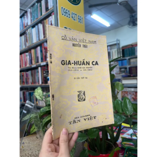 GIA HUẤN CA - NGUYỄN TRÃI