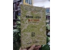 BÍCH CÂU KỲ NGỘ - VÔ DANH THỊ