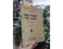 NHỊ THẬP TỨ HIẾU - LÝ VĂN PHỨC